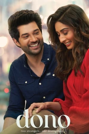 dono-2023-hindi-hdrip-720p-480p