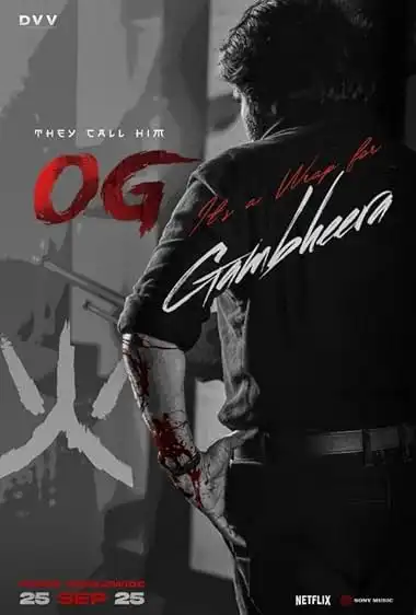 They Call Him OG (2025)